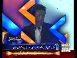 Waqtnews Headlines 04:00 PM 25 Dec 2016
