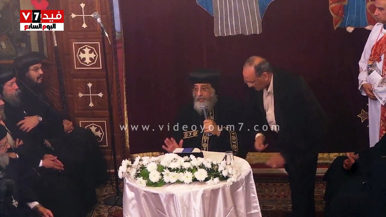 البابا تواضروس: للكنيسة دور اجتماعى و علينا مساندة الدولة