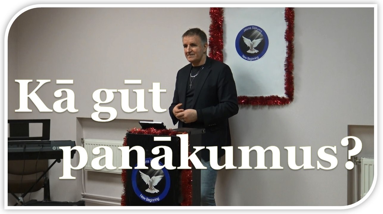 Kā būt veiksmīgam un gūt panākumus! Andris Meiers. 25.12.16