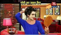 EK HUE JAGGI GOPI AB AEGA AHEM Saath Nibhana Saathiya 30th December 2016