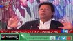 Imran Khan Please Don’t Talk On Politics - Imran Khan Telling Funny Incident During SKMCH Karachi Inauguration