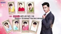 [VOSTFR] 7 First Kisses - Épisode 6 - OK Taecyeon - Trop dur à supporter