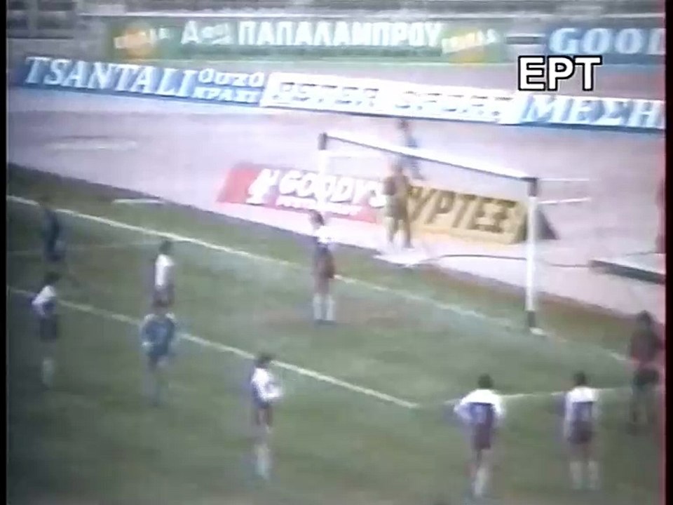 22η Ηρακλής-ΑΕΛ 2-0 1983-84 ΕΡΤ (Στιγμιότυπα)