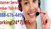 2..TP Link Router Technical Support #1-888-676-4496# Phone Number@#video