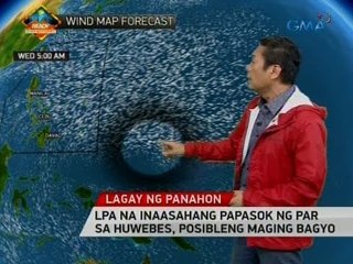 LPA na inaasahang papasok ng PAR sa Huwebes, posibleng maging bagyo