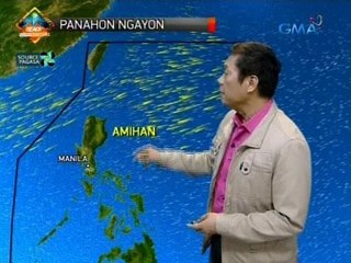 UB: Weather update as of 5:55 a.m. (Dec. 19, 2016)