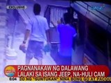 UB: Pagnanakaw ng 2 lalaki sa isang jeep, na-hulicam