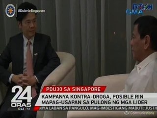 Dagdag na investments sa Pilipinas, isa sa pag-uusapan sa Singapore state visit ng pangulo