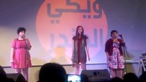 الناشر_ _ شاهد - اغنية ساكته ومش ساكته -  اجمل اغاني مشورع ويكي جندر لمكافحة العنف ضد المرأة ٢-yJnGW2N1tqc