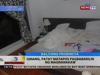 BT: Ginang, patay matapos pagbabarilin ng magnanakaw