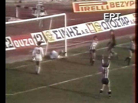 7η ΠΑΟΚ-ΑΕΛ 4-1 1984-85 ΕΡΤ (Στιγμιότυπα)