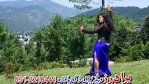 Pashto New Songs 2017 Sameer Shah & Neelo - Sta Da Shondue Rang