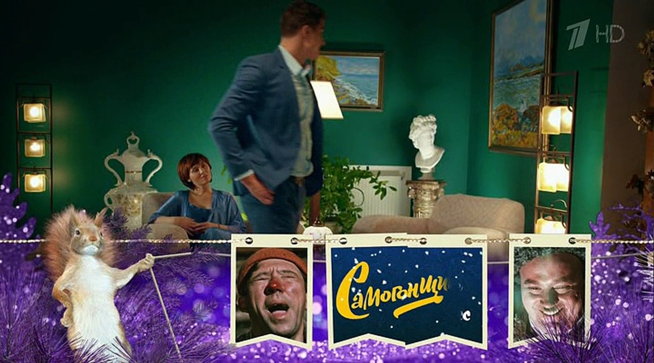 Три королевы Сериал 5 серия