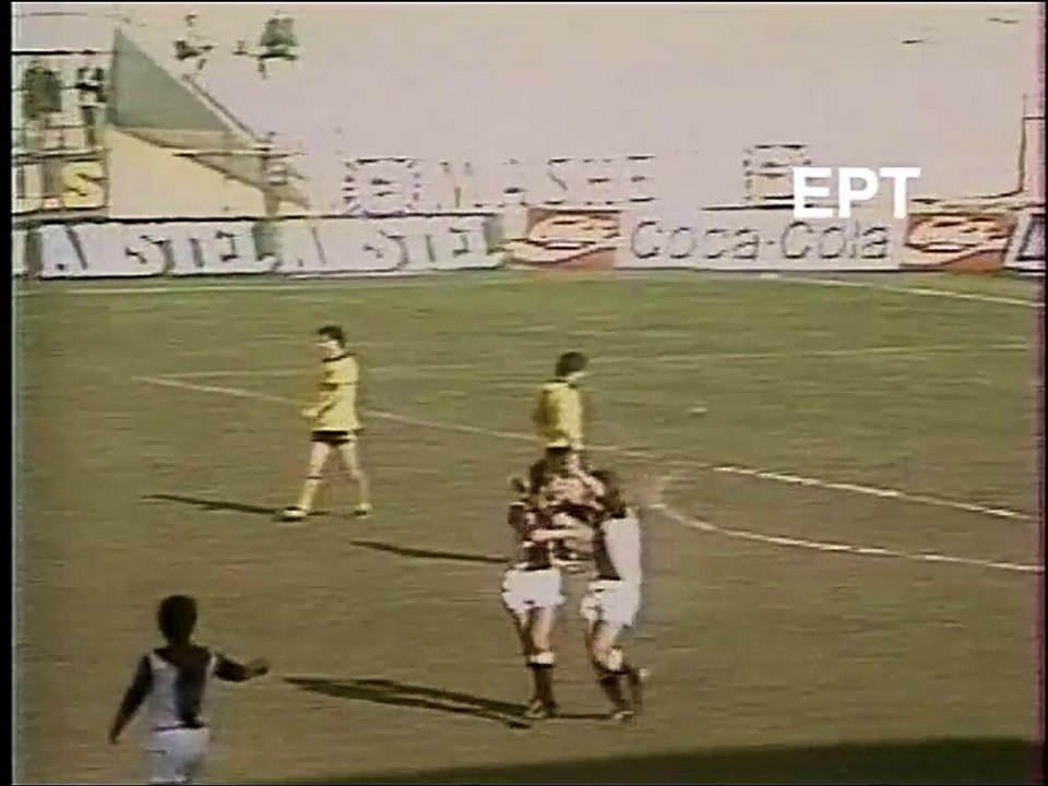 26η Άρης-ΑΕΛ  1-1981-82 ΕΡΤ (Τα γκολ)