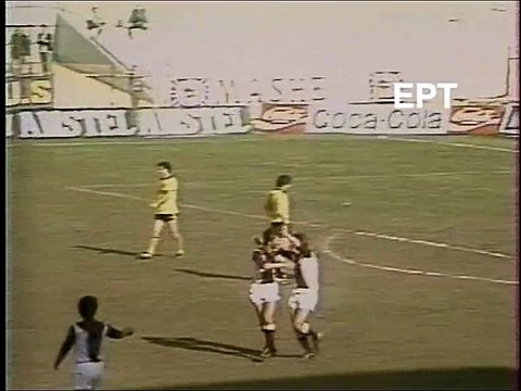26η Άρης-ΑΕΛ 1-1981-82 ΕΡΤ (Τα γκολ)