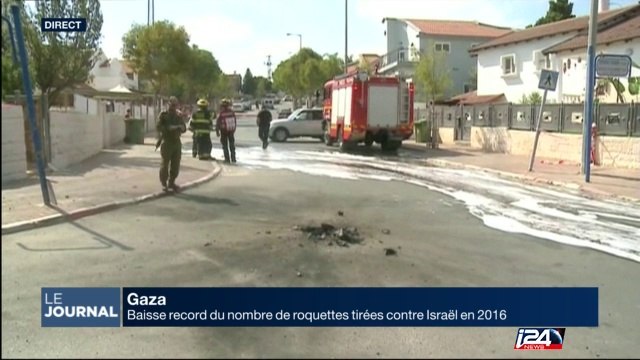 Gaza: baisse record du nombre de roquettes tirées contre Israël en 2016