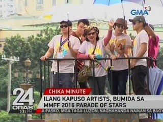Ilang Kapuso artists, bumida sa MMFF 2016 Parade of Stars