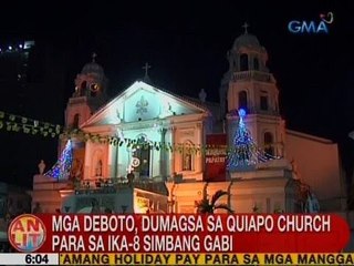 Tải video: UB: Mga deboto, dumagsa sa Quiapo Church para sa ika-8 Simbang Gabi