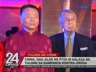 24 Oras: China, nag-alok ng P720-M halaga ng tulong sa kampanya kontra-droga