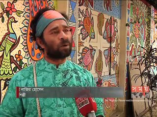 ঢাবির চারুকলা প্রাঙ্গণে জয়নুল উৎসব শুরু