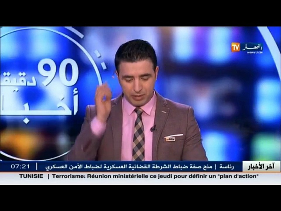 الأخبار الرياضية  جولة في معرض الصحف الرياضية ل...