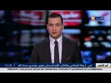 العاصمة  انطلاق عملية الترحيل 22 اليوم الخميس 29ديسمبر 2016
