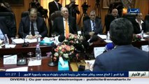 سياسة  ولد عباس يستقبل وفد عن حركة الإصلاح الوطني بمقر الحزب