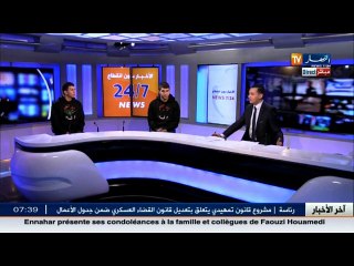 قافلة مجموعة دير الخير وانساه ستحط الرحال في البيض .. الفايس بوك محرّك جمع التبرعات