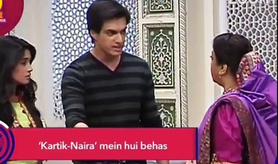 Yeh Rishta Kya Kehlata Hai 30th December 2016