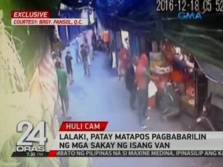 Exclusive: Lalaki, patay matapos pagbabarilin ng mga sakay ng isang van
