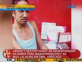 UB: Umano'y sextortionist na nagpapanggap na babae, arestado sa QC