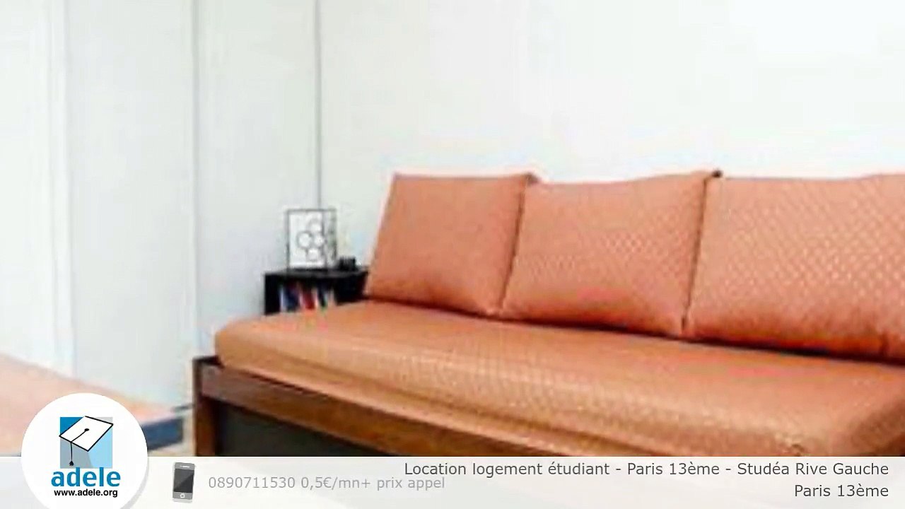 Location logement étudiant - Paris 13ème - Studéa Rive Gauche