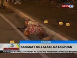 BT: Bangkay ng lalaki, natagpuan