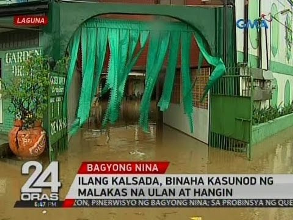 Ilang kalsada, binaha kasunod ng malakas na ulan at hangin