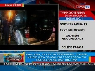 BP: Mag-ama, patay sa pamamaril