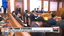President Park preps for impeachment trial before last pretrial hearing