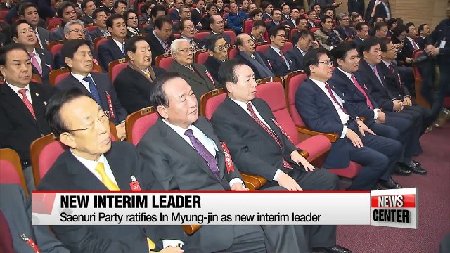 People's Party elects four-term lawmaker Joo Seung-yong as its new floor leader