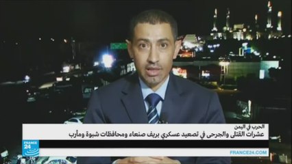 احتدام المعارك حول مدينة صنعاء