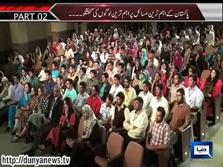 Jaw Breaking Question from Girl to Mufti Naeem In Live Debate