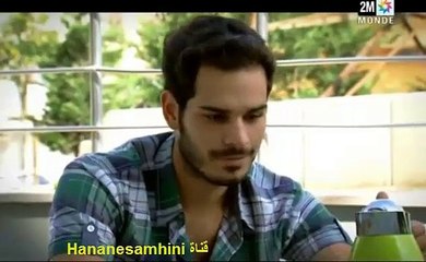 ‫مسلسل مصير اسية الحلقة 29 جزء Masir Assia Ep 29 Part 2-3
