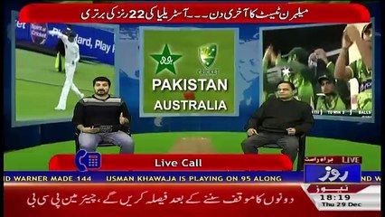 Clean Bold – 29th December 2016