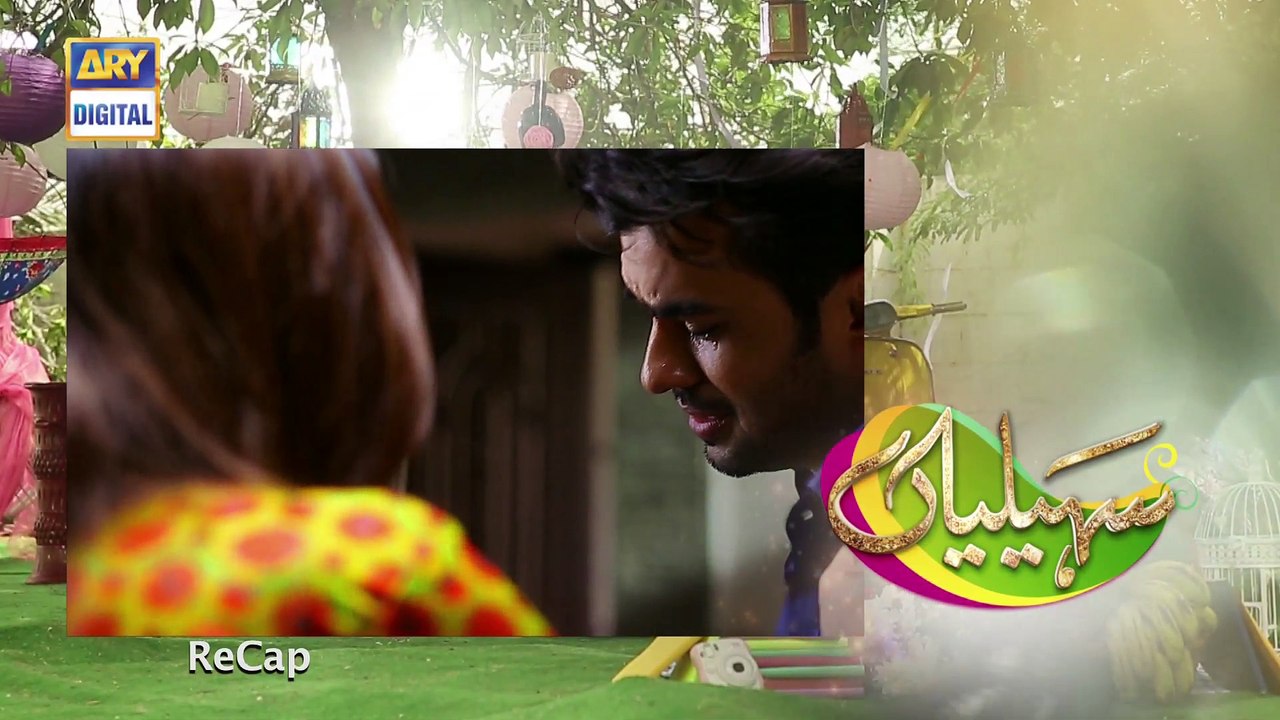 Saheliyaan Ep 94