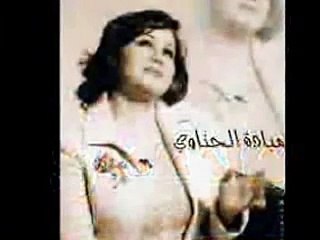 [MP4 360p] ميادة الحناوى واغنيتها الرائعة عندى كلام