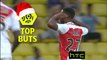 Top 5 frappes de loin | mi-saison 2016-17 | Ligue 1