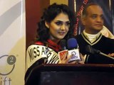 الناشر_ مؤتمر صحفى ملكة جمال العرب 2017- كلمة ثناء - فلسطين  وتحمل رسالة  الامن والسلام-IJsKTE9C58w