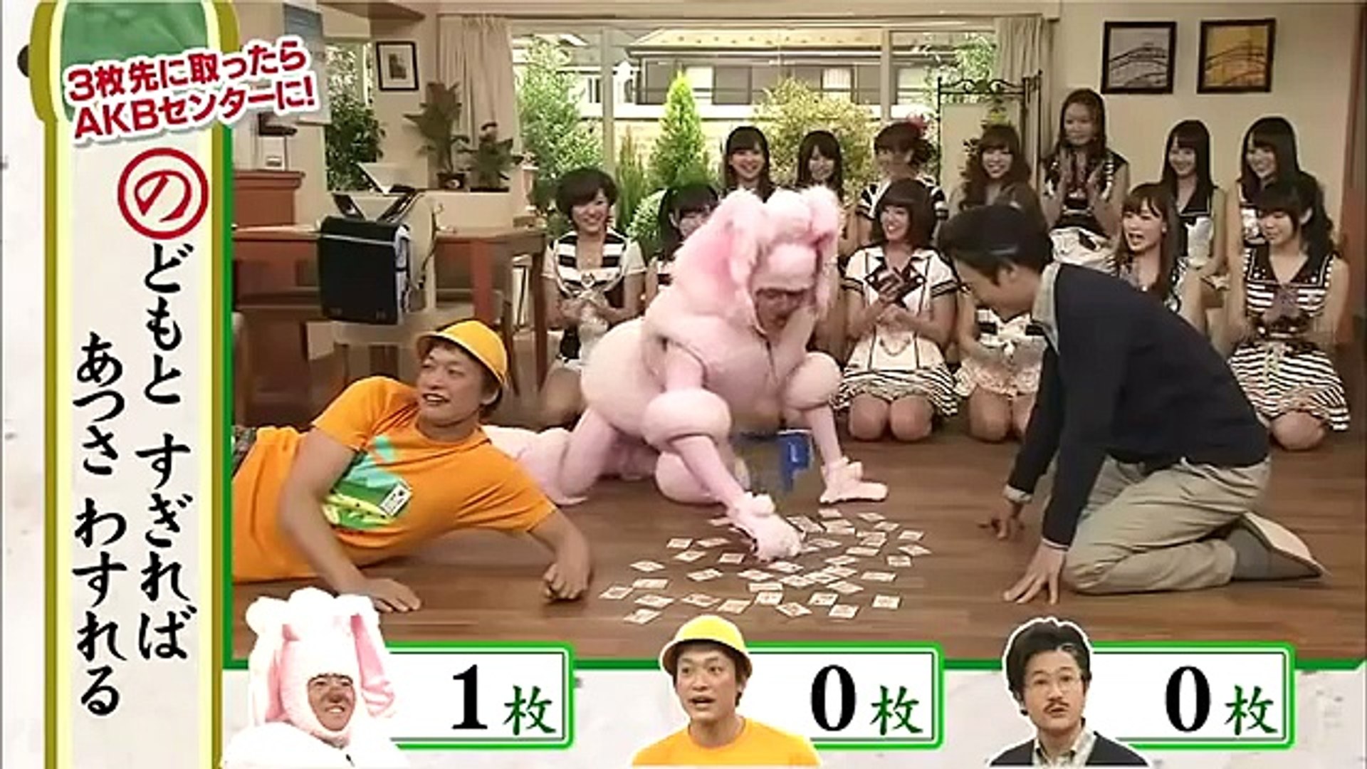 ｓｍａｐ キムタク扮するｐちゃんと香取くんの家にａｋｂがやってきた 動画 Dailymotion