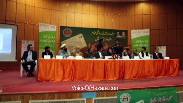 Why Young Boy Slapped PTI MNA Azhar Jadoon on Stage ??