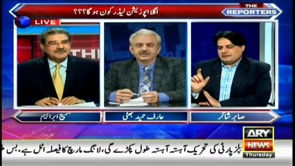 Who will be the next opposition leader? Sabir Sakir's analyses