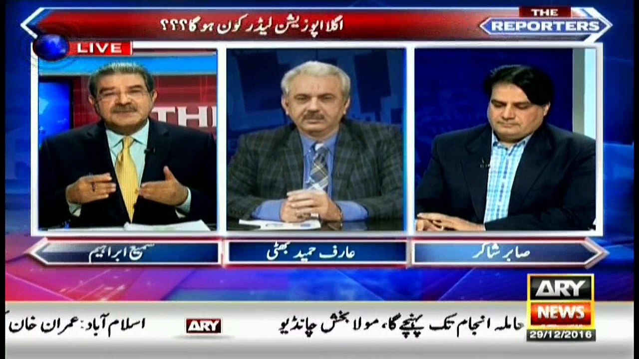 The Reporters 29th December 2016
