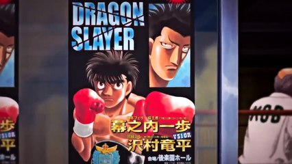 「ＡＭＶ」Anime Mix- Villain